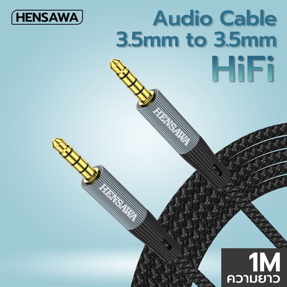 HENSAWA รุ่น AD148 สายสัญญาณเสียง Aux 3.5mm to 3.5mm 4-pole Audio Cable สายถัก สายเคเบิล AUX ในรถยนต์ สายยาว…