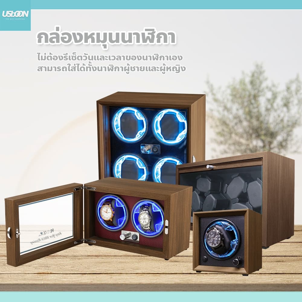 usboon กล่องเก็บนาฬิกาข้อมือ หรูหรา ใช้งานได้นาน ทําความสะอาดง่าย