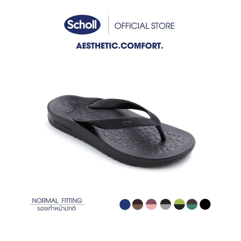 Scholl รองเท้าสกอลล์-สเปรคตรัม Spectrum แตะคีบ Unisex รองเท้าสุขภาพ รองรับอุ้งเท้า สําหรับภาวะเท้าแบน