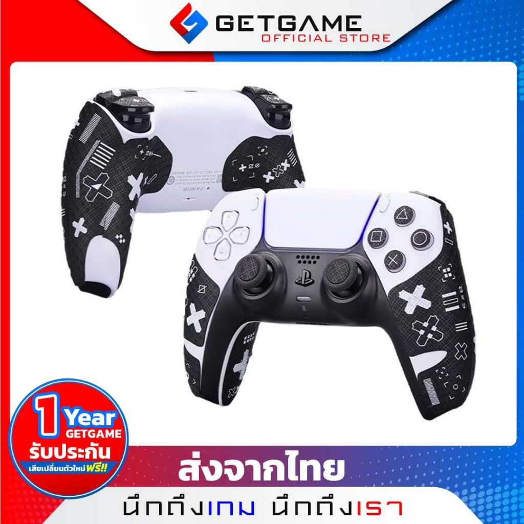 PS5 สติ๊กเกอร์ซับเหงื่อ กันลื่น จอย Dualsense / Edge สติ๊กกอร์จอย Ps5 ลอกไม่ทิ้งคราบ (SKU-PS052)