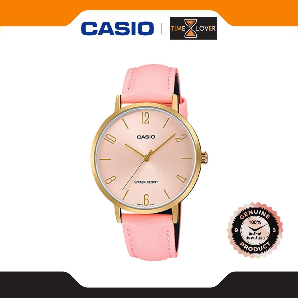 Casio แท้ 100% ประกันศูนย์ไทย 1ปี รุ่น LTP-VT01GL-4B - สีชมพู เรือนผู้หญิง สายหนังแท้ กันน้ํา