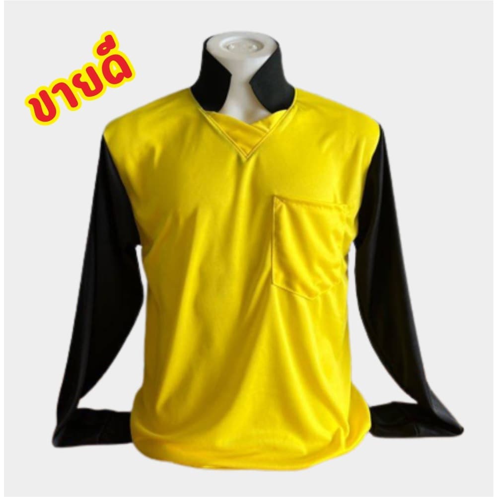เสื้อตอปกทูโทนแขนดํา M-5Xl