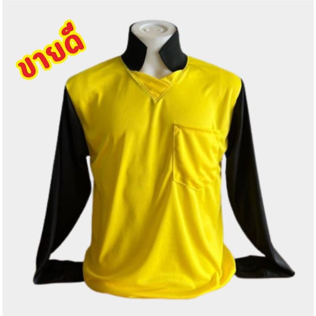 เสื้อตอปกทูโทนแขนดํา M-5Xl