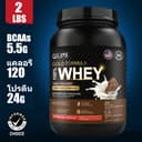 QiuMi Whey Protein Isolate with BCAA โปรตีน Isolate เพิ่มพลังงานและความแข็งแกร่ง รสช็อกโกแลตนม