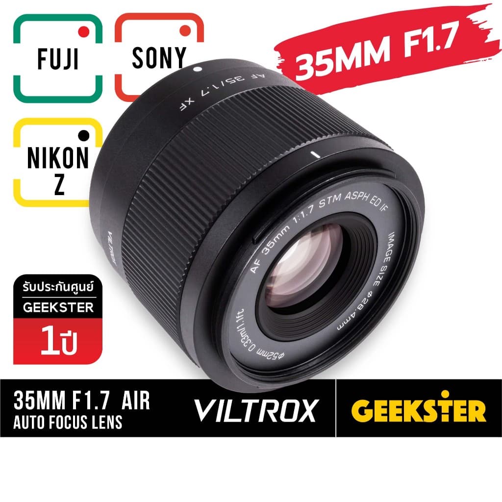 🇹🇭 Viltrox 35mm f1.7 พร้อมส่ง Auto Focus Fuji XF Sony Nikon Z 35 mm f 1.7 1.8 Air เลนส์ Lens ฟูจิ FE