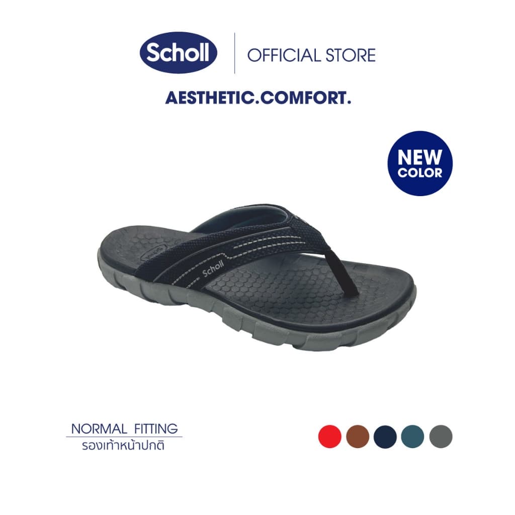 Scholl รองเท้าแตะหูคีบสกอลล์-บอนดิ Bondi เทคโนโลยี คอมฟอร์ท แซนเดิล (Comfort Sandals)