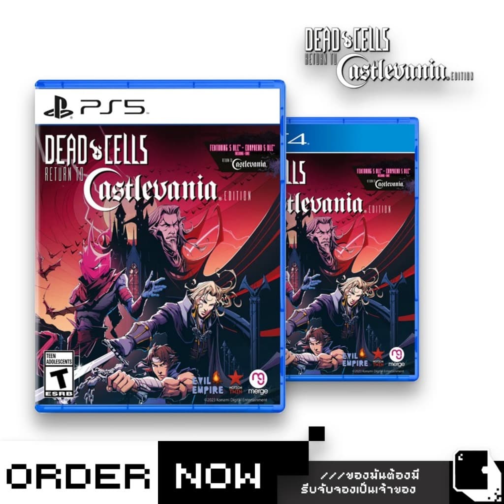 PlayStationTM PS4 / PS5 Dead Cells: Return to Castlevania Edition (By ClaSsIC GaME)