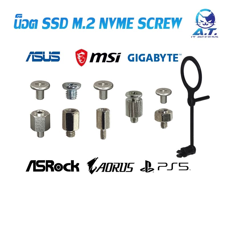 ⚙️🔩 น็อต m2 น็อต ssd nvme screw น็อต m.2 🔩⚙️ รูปที่ 1