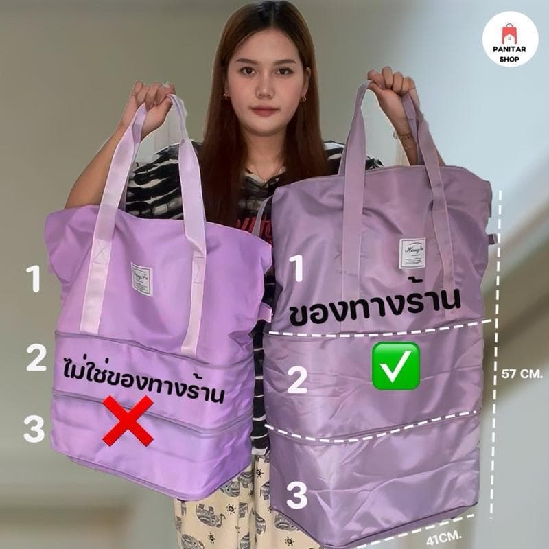 กระเป๋าเดินทางขยายได้มีล้อลากผ้าคุณภาพสูง แข็งแรง ทนทานต่อการฉีกขา