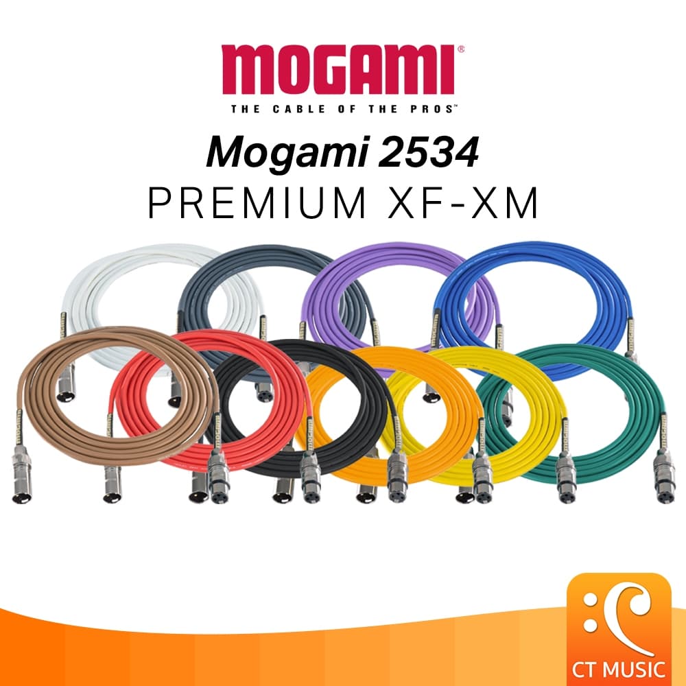 Mogami 2534 PREMIUM XF-XM สายเคเบิ้ล สายแจ็ค สายXLR XLR XFXM