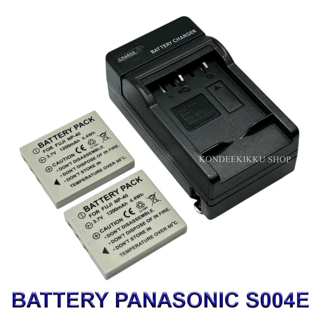 CGA-S004E \ DMW-BCB7 Battery and Charger for Panasonic Lumix DMC-FX2,DMC-FX7 BY KONDEEKIKKU SHOP