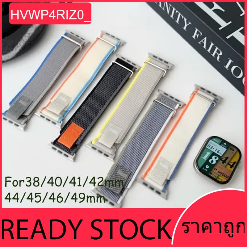 สายไนลอนเหมาะสําหรับ iWatch Ultra 49mm45mm46mm44mm40mm41mm38mm สายรัดระบายอากาศ iWatch Series 12 11 10 9 8 7…