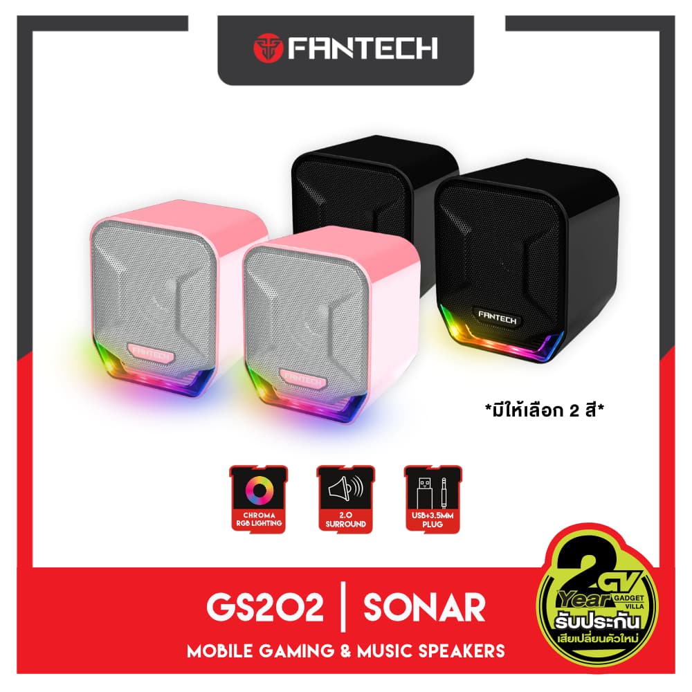 FANTECH Sonar GS202 ลําโพงเกมมิ่ง RGB Gaming Speaker Stereo ลําโพง เกมส์ มีไฟแบบ RGB พร้อมคอนโทรลเลอร์…