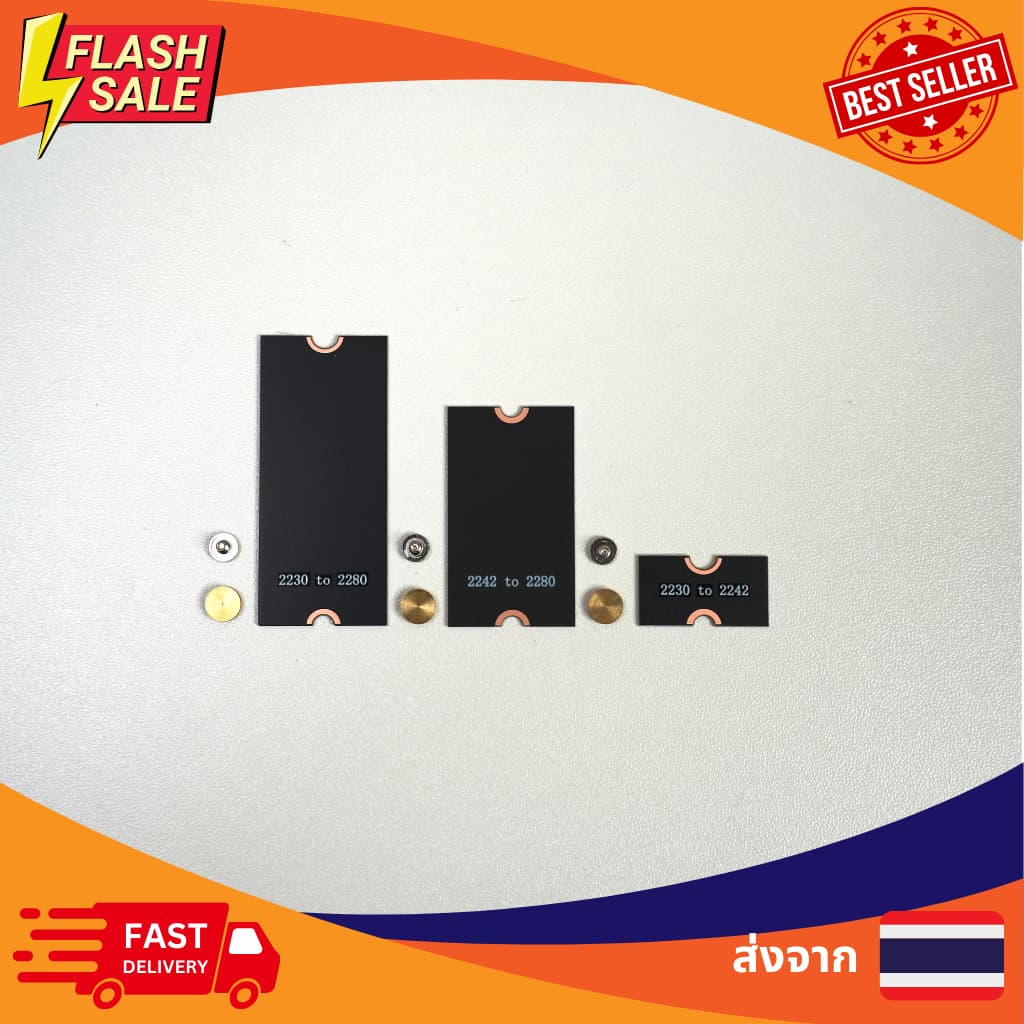 ส่งจากไทย ตัวแปลง SSD M.2 2230,2242,2280 Adaptor Converter Extender