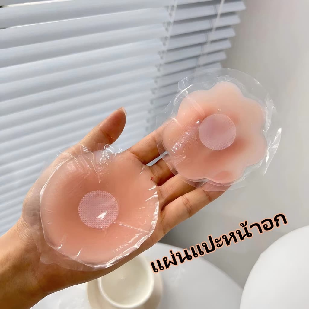ซิลิโคนปิดหัวนม กันน้ํากันเหงื่อ เนื้อนิ่ม สีนู้ดสุดเซ็กซี่ แผ่นแปะหน้าอก ที่ปิดหัวนม ที่แปะหัวนม QQ038