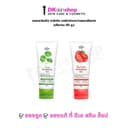 ซิก้า เจลกู้ผิวใบบัวบก/เจลมะเขือเทศ [แบบหลอด 50g] THE CHARMING GARDEN Cica Revitalizing Gel/Tomato…
