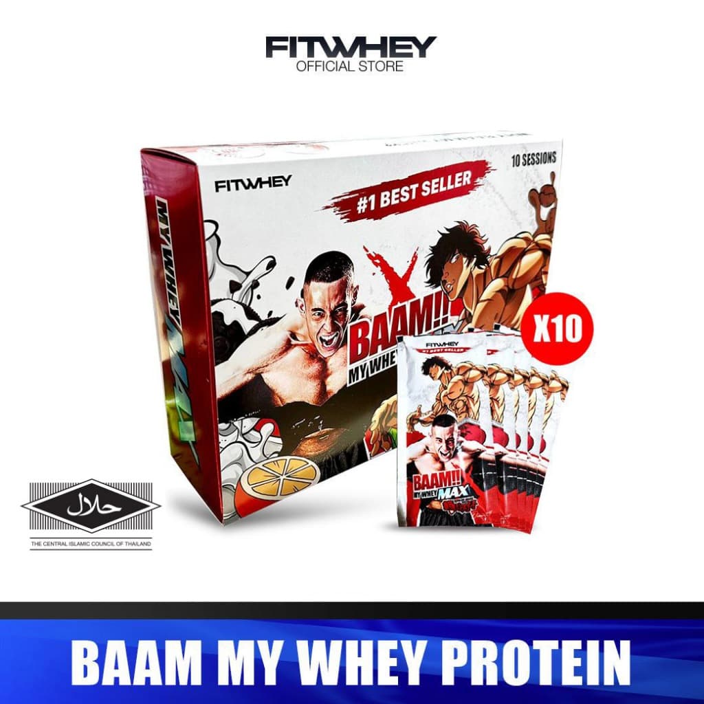 BAAM MY WHEY PROTEIN MAX SACHET (10 SERVINGS) | โปรตีนคุณภาพดีในราคาที่คุ้มค่า | FITWHEY