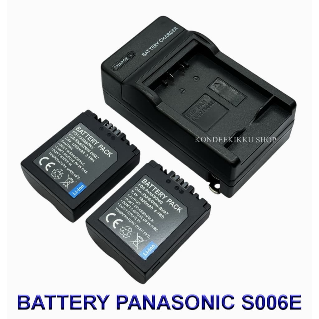 CGA-S006 / S006E / S006A Battery and Charger For Panasonic Lumix DMC-FZ7, FZ8, FZ18, FZ28, FZ30, FZ35, FZ38,…