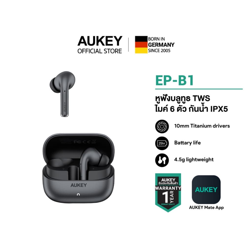 AUKEY EP-B1 Beyond ANC Pro หูฟังไร้สาย หูฟังบลูทูธ หูฟังไร้สายตัดเสียงรบกวน เบสแน่น BT 5.4 HybridANC