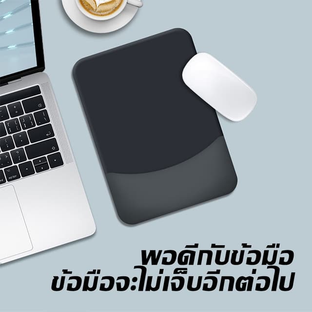 แผ่นรองเมาส์ซิลิโคนอ่อนนุ่มพร้อมสายรัดข้อมือ โต๊ะคอมพิวเตอร์สํานักงานกันลื่นระดับไฮเอนด์ แผ่นรองเมาส์