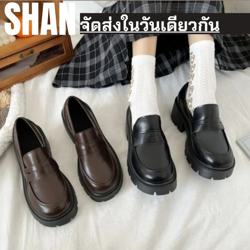 🚚จัดส่งจากประเทศไทย-รองเท้าโลฟเฟอร์สําหรับผู้หญิง รองเท้าหนังสไตล์วินเทจแบบอังกฤษ