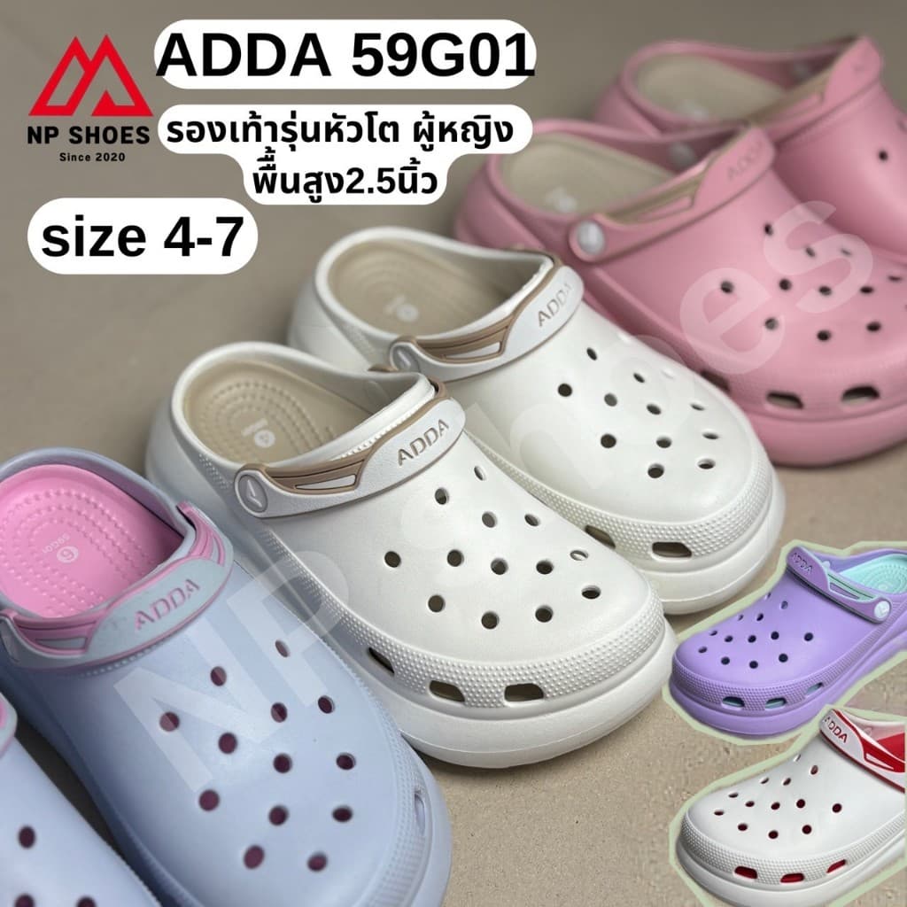 รองเท้าหัวโต ADDA รุ่น 5PF01 SIZE (4-7) สําหรับหญิง มีสายรัดหลังเพิ่มความกระชับ นุ่มสวมใส่สบาย