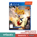 PS4 IT TAKES TWO รองรับอัพเกรดบน PS5 ฟรี ภาษาอังกฤษ