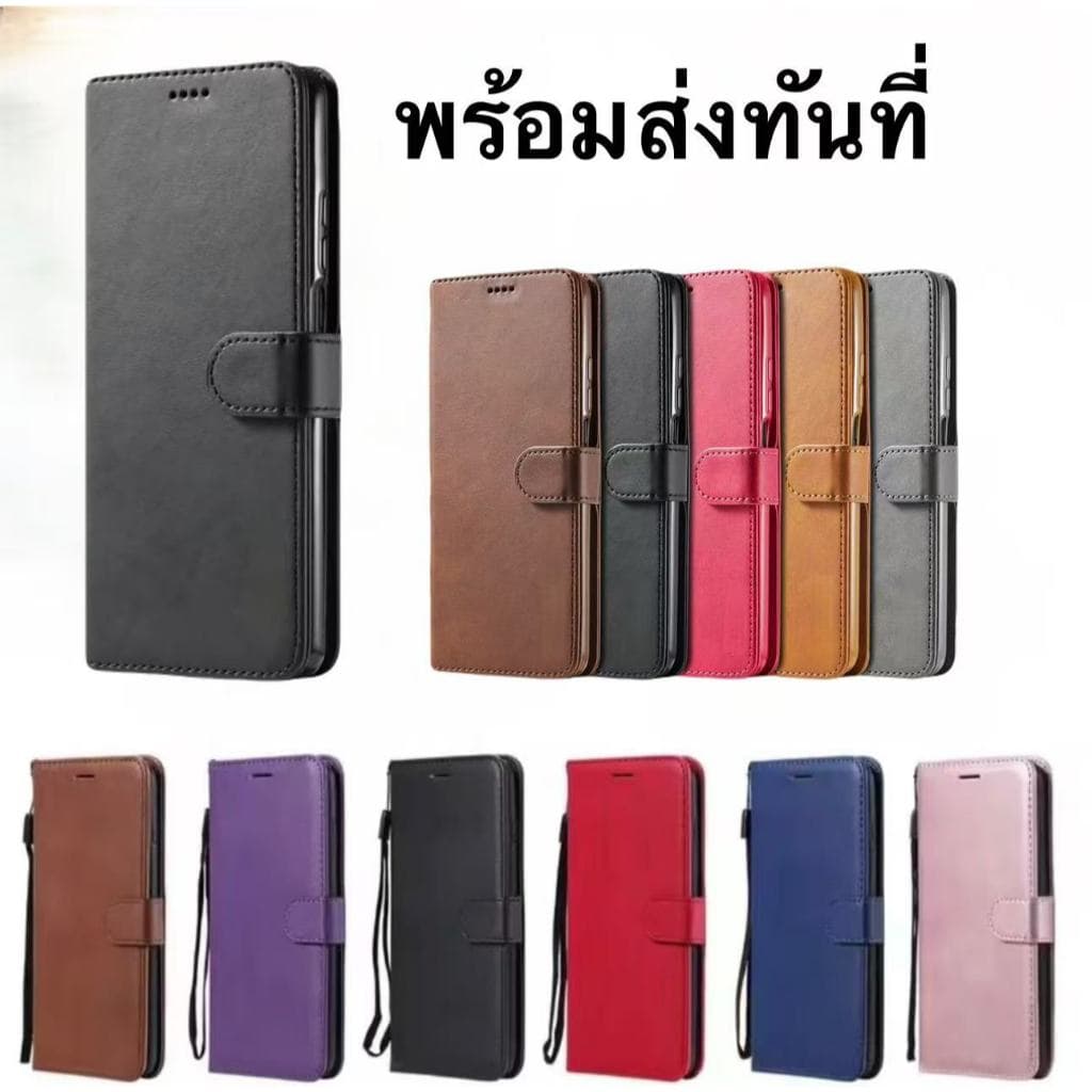 เคสฝาพับ มีล็อค สําหรับ Vivo Y300 T1X Y21 Y21T Y33T Y33S Y22 Y22S Y35 Y76 Y20 Y20i Y20S Y12S Y12A Y3S Y11 Y12…