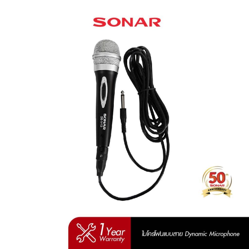 SONAR ไมค์คาราโอเกะ แบบสาย Dynamic ไฟแสดงสถานะการทํางาน ปรับเสียงไพเราะ รุ่น DS-V40