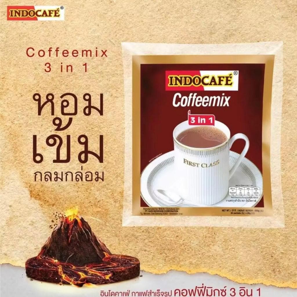 กาแฟ ปรุงสําเร็จ ตรา อินโดคาเฟ่ ( 30 ซอง )