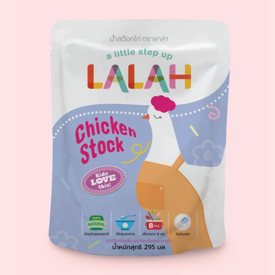 น้ําสต๊อกไก่ LALAH (ไม่ปรุงรส) | เคี่ยวนาน 10 ชม. | สําหรับเด็ก 6M+ | ข้าวตุ๋น ซุป กลมกล่อมจากธรรมชาติจ