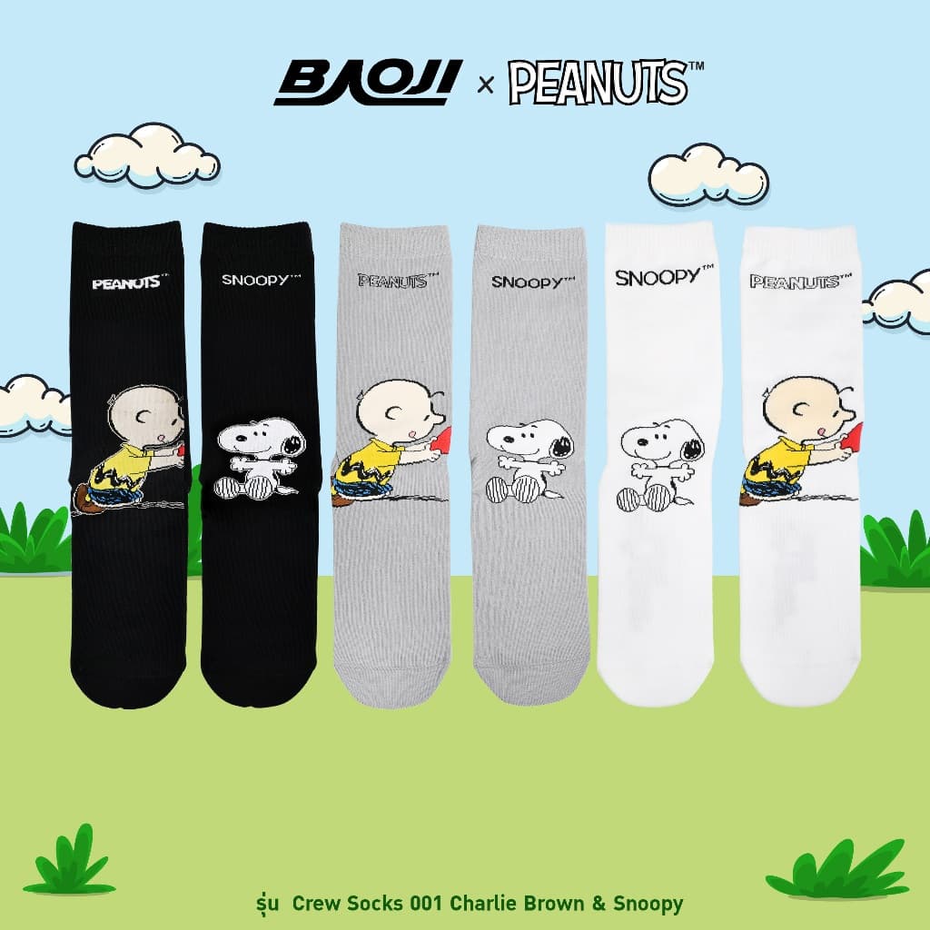 BAOJI บาโอจิ ถุงเท้าครึ่งแข้ง ผู้ชายและผู้หญิง รุ่น BAOJIxPEANUTS ลายลิขสิทธิ์แท้สนูปี้ (BSPRSC-001-003)