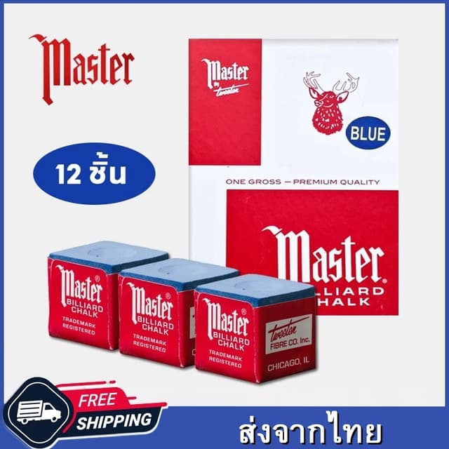 ชอล์กบิลเลียดสีน้ําเงิน 12 ชิ้น/กล่อง - ชอล์กแต่งหัวคิวคุณภาพสูง สําหรับเล่นบิลเลียดและสนุกเกอร์