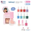 Godmami สีทาเล็บเด็กสูตร 2 in 1 สามารถลอกได้ ปราศจากสารเคมีอันตราย ติดทนกว่าเดิม