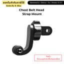 Telesin Chest Belt Head Strap Mount (PJ-HNB-014)