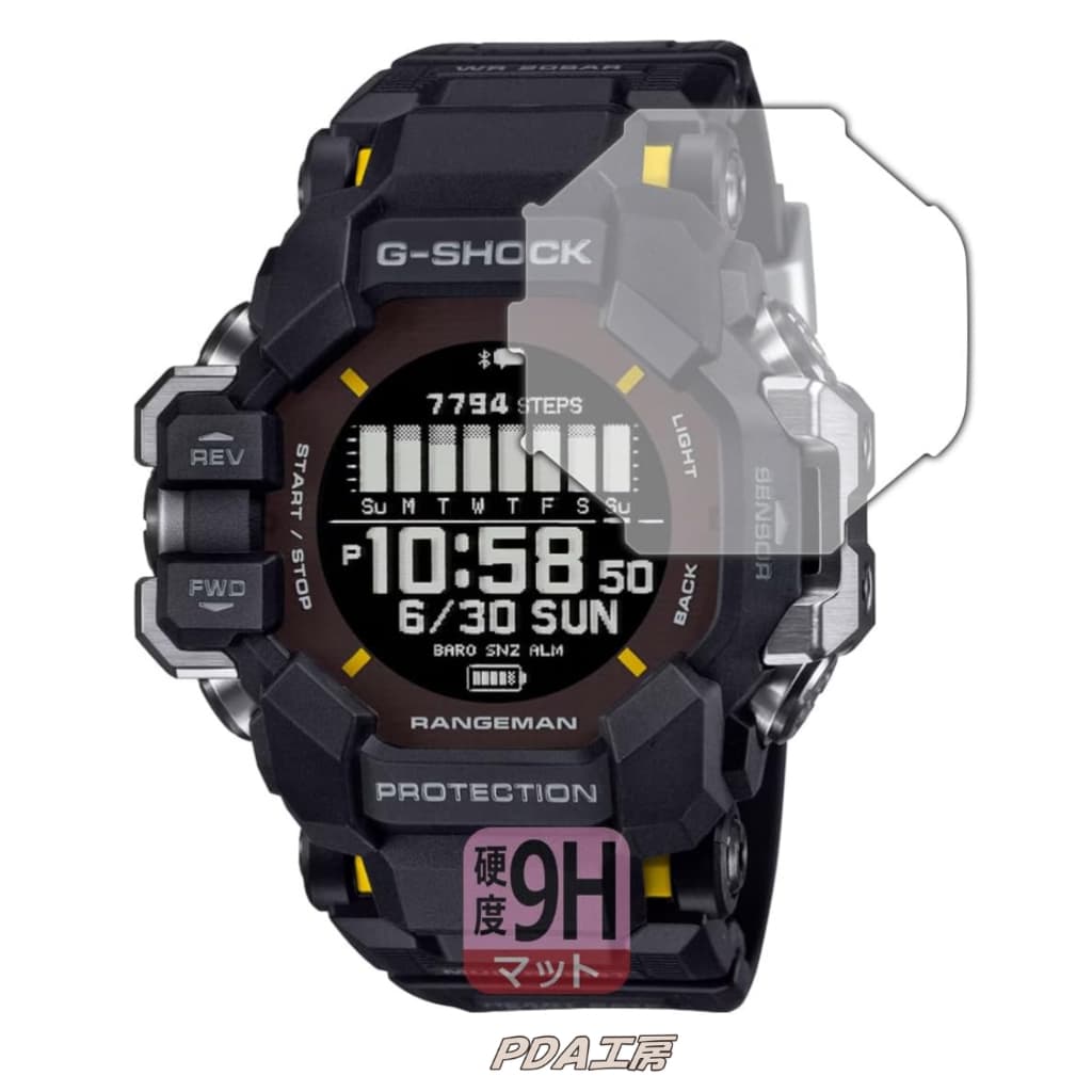 G-SHOCK GPR-H1000 ฟิล์มกันรอยแบบ 9H ด้านกันสะท้อน ติดซ้ําได้ ของแท้จากญี่ปุ่น