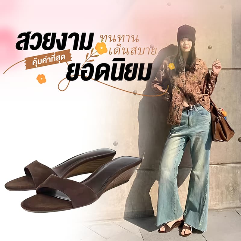 Suede Wedge Sandals รองเท้าแตะส้นเตี้ย Women's Slip-On แฟชั่น ได้ง่ายๆ