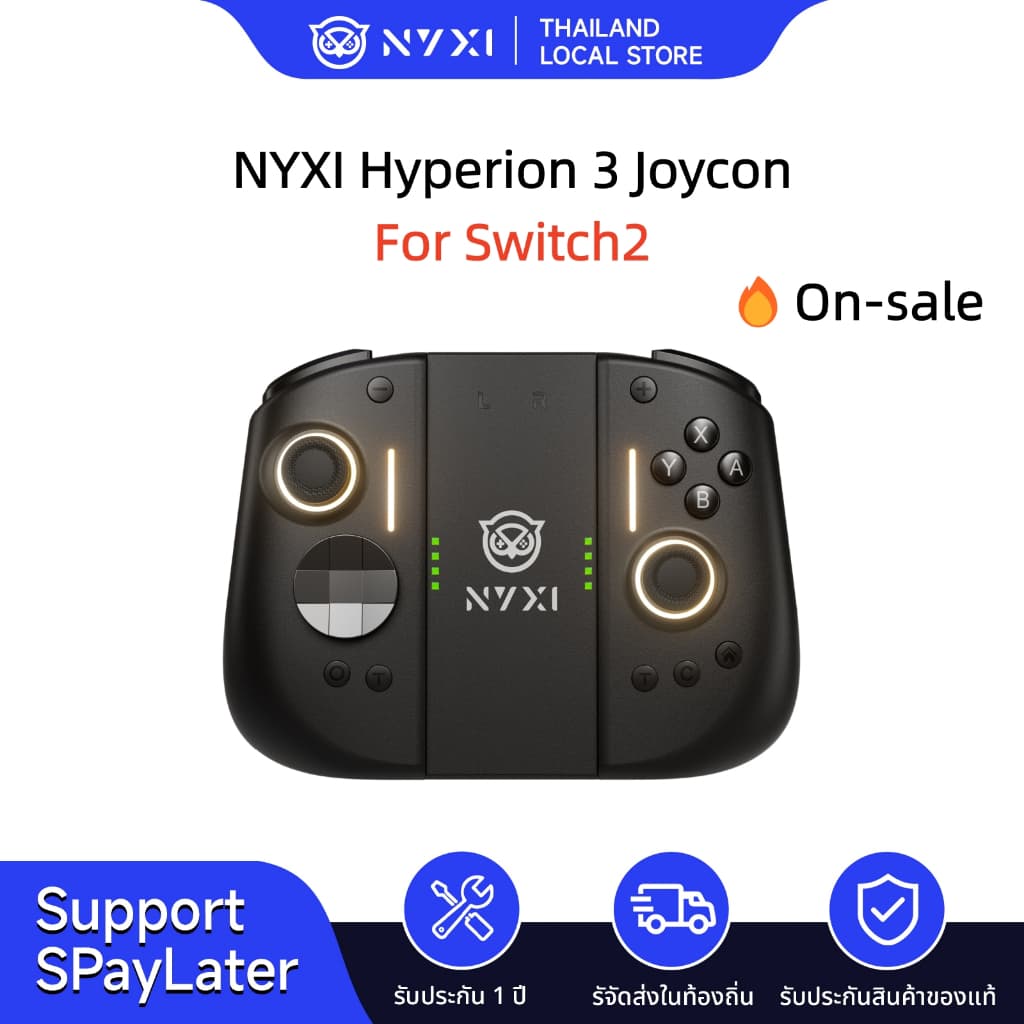 NYXI Hyperion 3 Wireless JoyPad for Switch 2 ไร้สาย แม่เหล็ก 9-Gyro Vibration