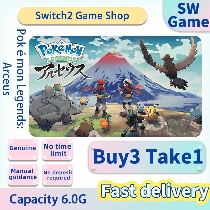 Pokémon Legends:Arceus Switch Game