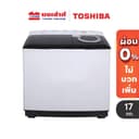 TOSHIBA เครื่องซักผ้า 2 ถัง 7.5kg-17kg รุ่น VH-H85MT / Q110MT / Q130MT / Q150MT/ Q180MT สองถัง Twin Tub