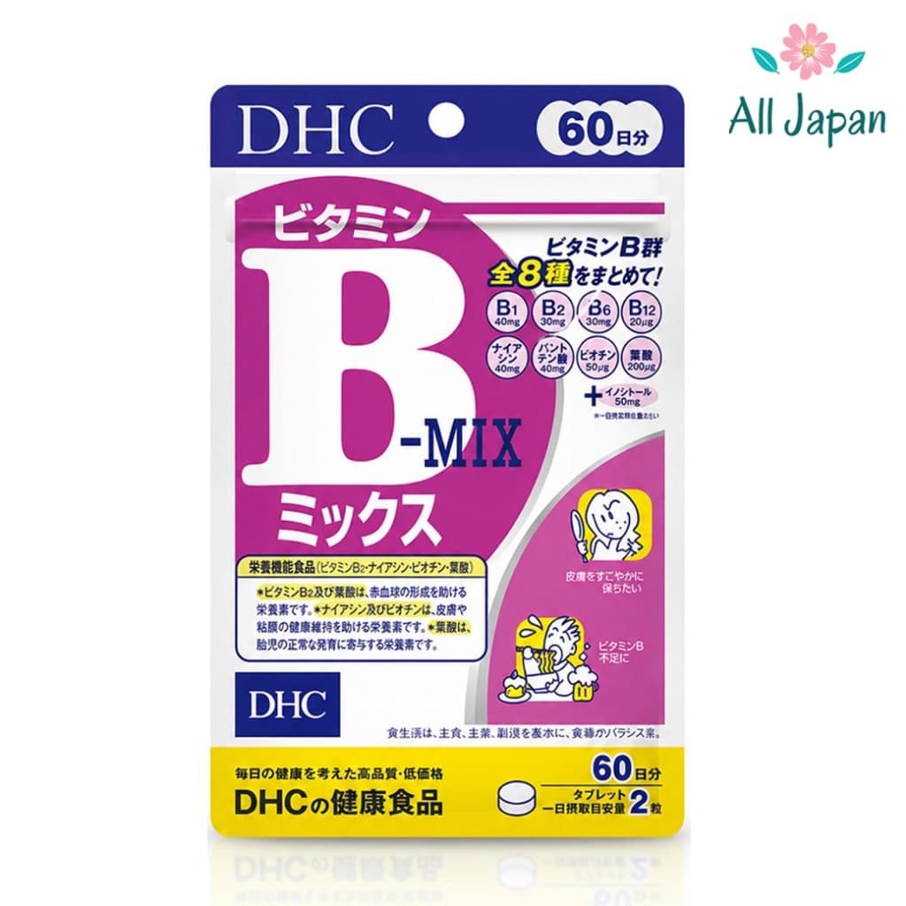 🌸DHC Vitamin B-MIX วิตามินบีรวม บํารุงร่างกาย Japan