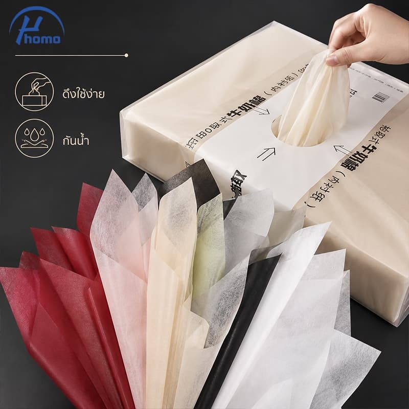 กระดาษห่อช่อดอกไม้กันน้ํา 40แผ่น กระดาษห่อดอกไม้โปร่งแสง ขนาด45x60cm สําหรับห่อของขวัญ ช่อดอกไม้ วันครบรอบ