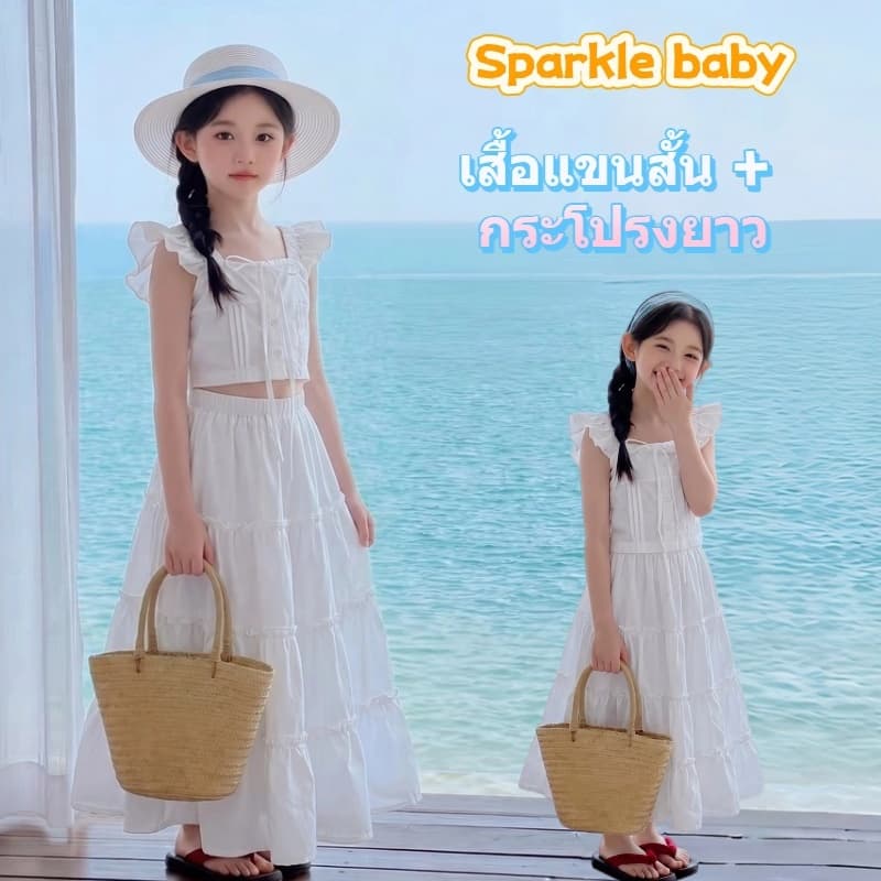 ชุดสองชิ้นสีขาวสุดน่ารักสไตล์เกาหลีสําหรับเด็กผู้หญิง: เสื้อทรงหลวมระบายหวานๆ + กระโปรงเอวยางยืดระบาย