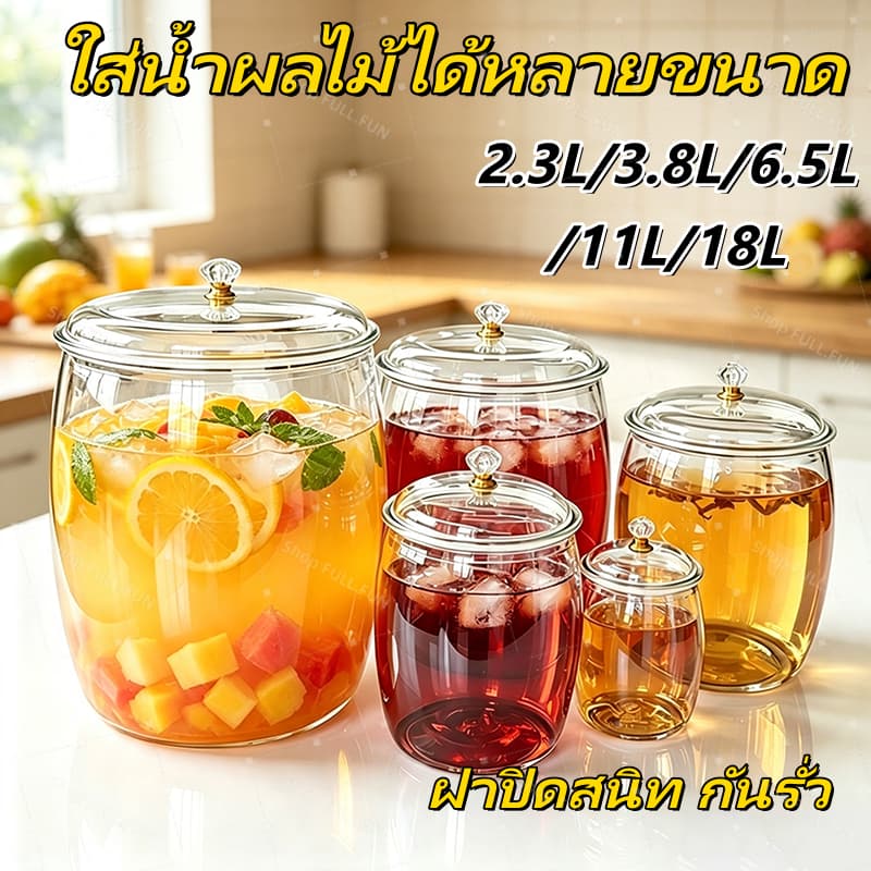 หลดอง ถังเก็บเม็ดข้าวสาร แบบสุญญากาศ โหลใส่เครื่องปรุง กล่องเก็บข้าวสาร ป้องกันความชื้น ถังเก็บเมล็ดกาแฟ…