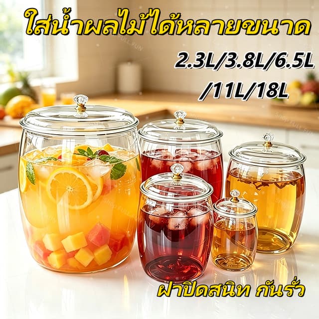 หลดอง ถังเก็บเม็ดข้าวสาร แบบสุญญากาศ โหลใส่เครื่องปรุง กล่องเก็บข้าวสาร ป้องกันความชื้น ถังเก็บเมล็ดกาแฟ…