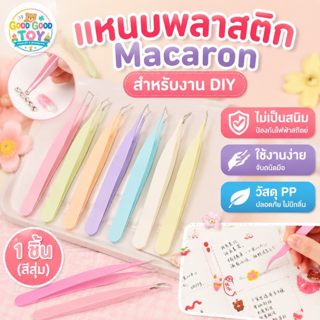 ตุ๊กตาลิงสีน้ําตาล 25 ซม. ขนนุ่มละเอียด ทรงนั่งน่ารัก นุ่มนิ่มน่ากอด สําหรับกอดเล่น ตกแต่งห้อง โซฟาและของขวัญ