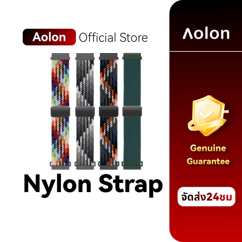 Aolon WH08 22 มม.สายซิลิโคนสําหรับ Curve/GT5pro/Tetra S2/GTS2024/ECG/Navi R3 22mm