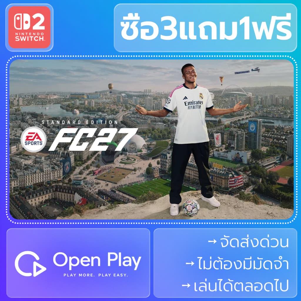 FC 27 Nintendo Switch 2 Edition (ซื้อ3แถม1)
