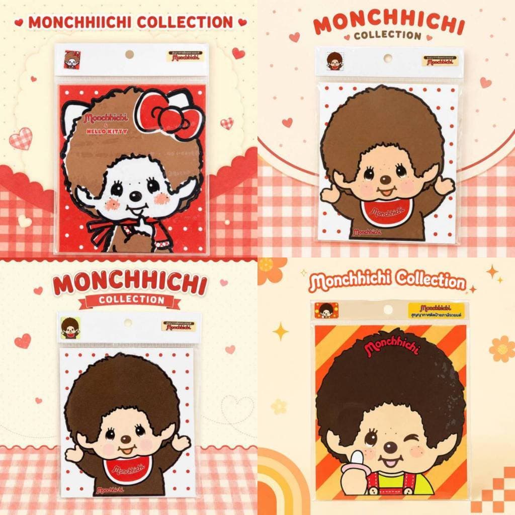 🇹🇭 ที่ติดพรบ.สูญญากาศ 🧸ลายม่อนชิชิ สุดคิวท์ ขนาดทั้งแผ่น 13×15 Cm.