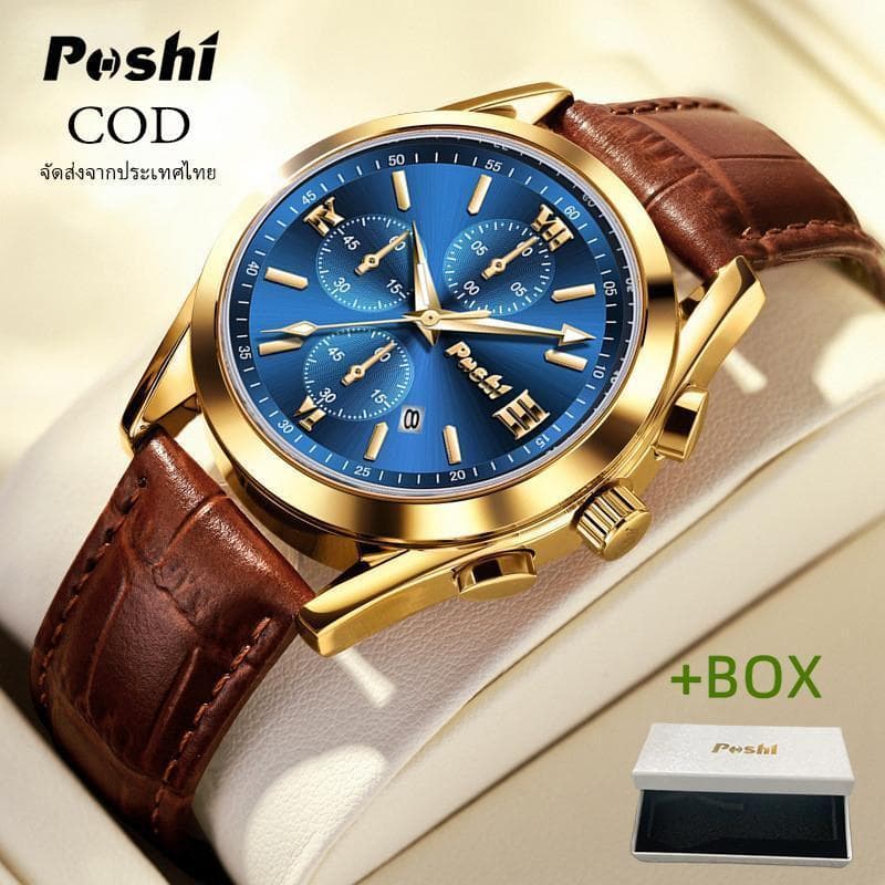 นาฬิกาข้อมือผู้ชาย POSHI สไตล์ธุรกิจหรูหรา สายหนัง PU มีหน้าปัดหลายสีให้เลือก มีฟังก์ชันปฏิทิน กันน้ํา รุ่น…
